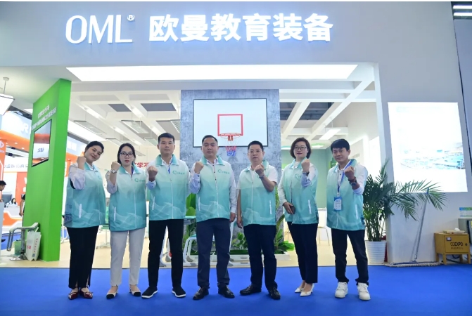 欧曼教育装备闪耀山城重庆教装展，共绘智慧教育新蓝图！
