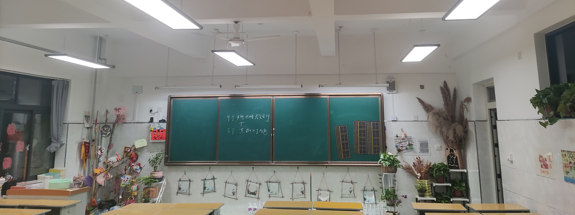 中山市东凤镇中小学教室增亮改造项目