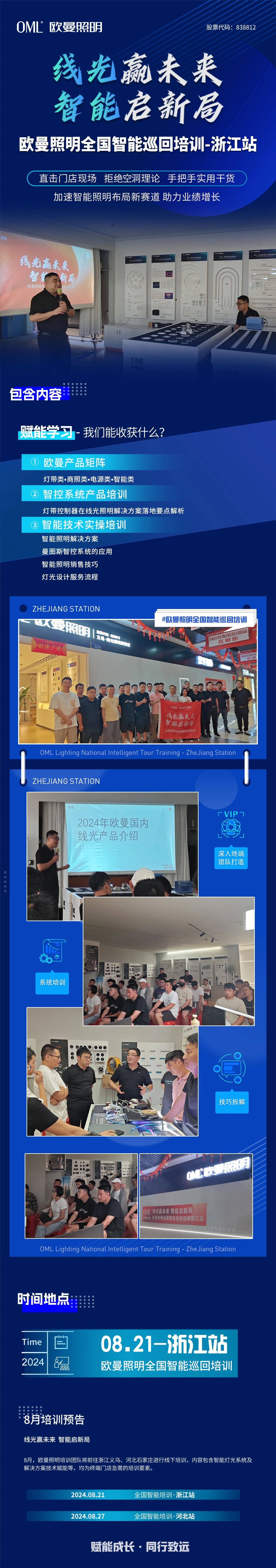 微信图片_2026-04-10_152925_541.jpg