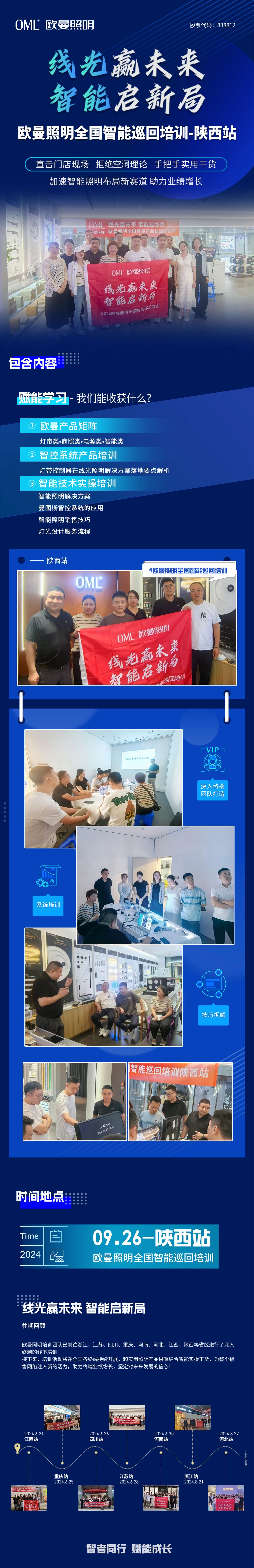 微信图片_2026-04-10_155007_956.jpg