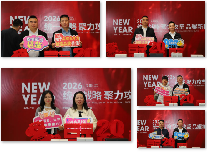 1775891074373102.png 企业微信截图_20260411150022.png