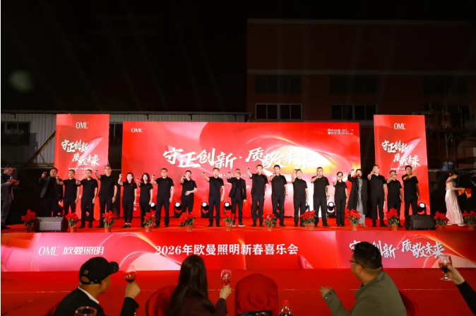 1775891532187126.png 企业微信截图_20260411151149.png