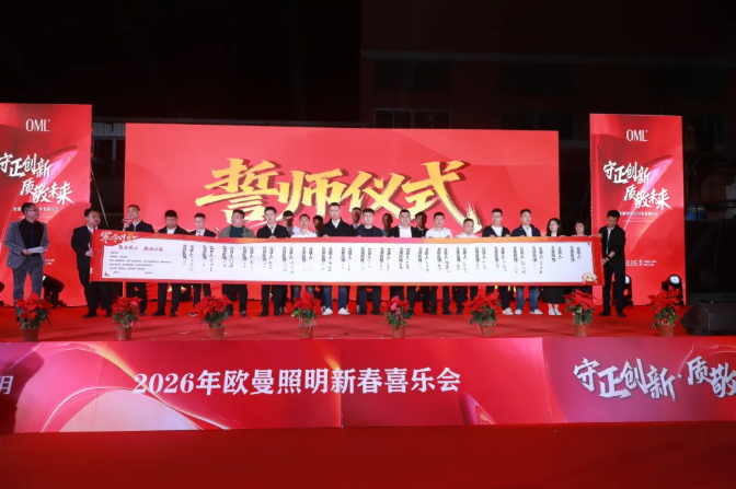 1775891541815555.png 企业微信截图_20260411151157.png