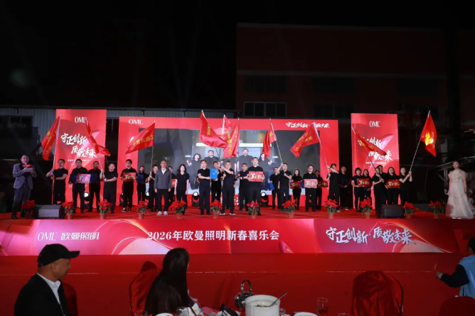 1775891568985110.png 企业微信截图_20260411151239.png