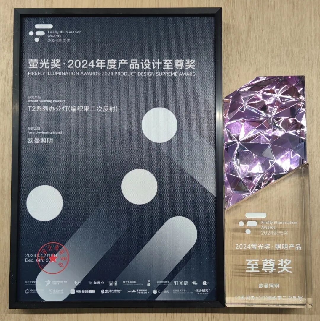 1775895345298545.jpg 微信图片_2026-04-11_161313_131.jpg