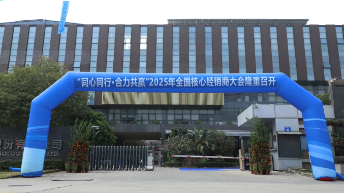 1775897409297807.png 企业微信截图_20260411164149.png