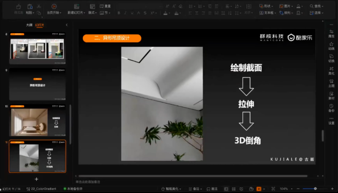 1776067850953631.png 企业微信截图_20260413160910.png