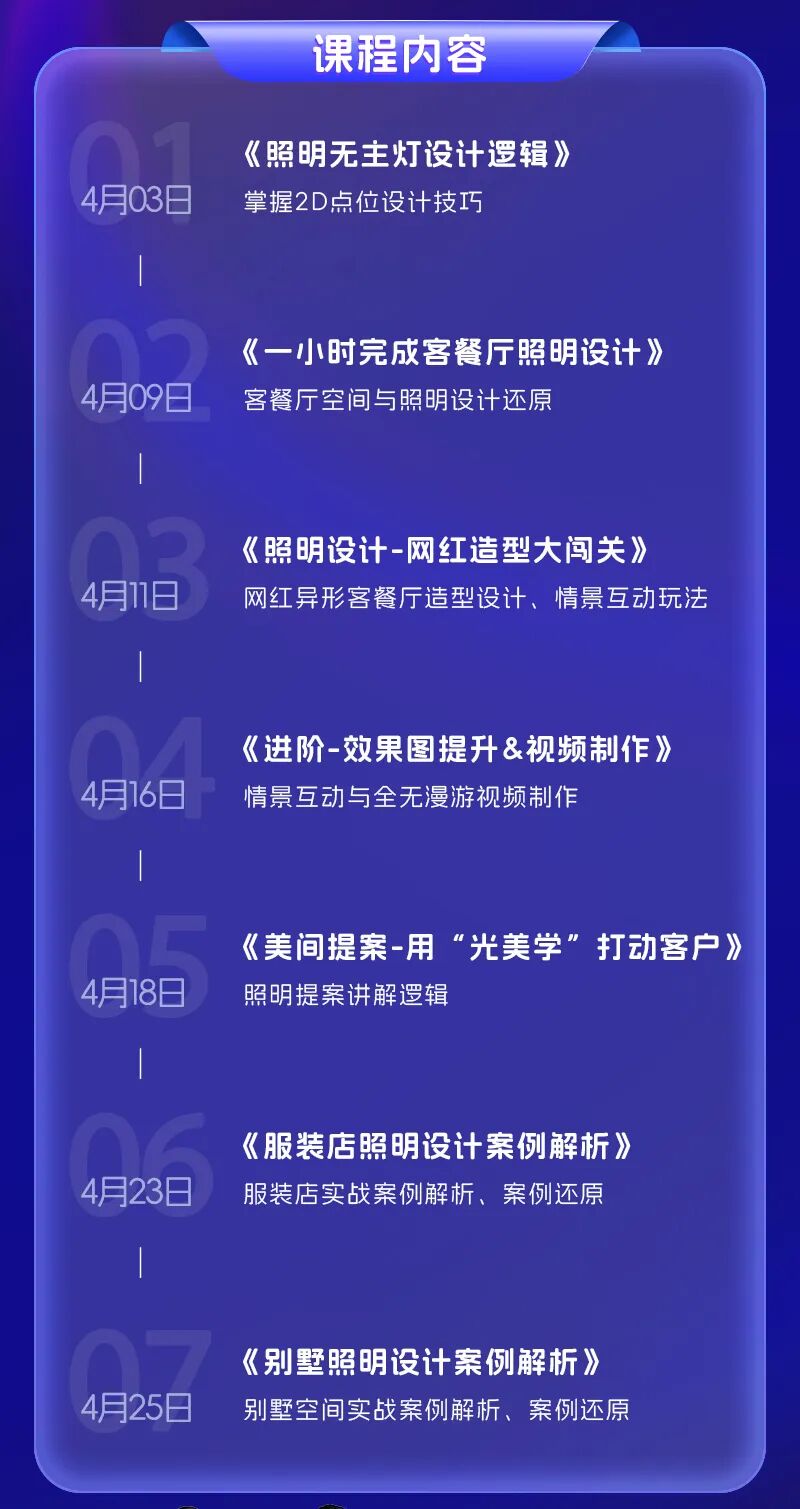 1776067865412306.jpg 微信图片_2026-04-13_160929_607.jpg